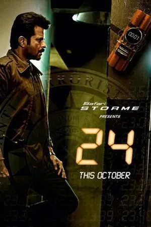 24: India 2013 Season 1 Hindi Audio WEB-DL | Hindi Dubbed Movie (Episode 1 – 8 Added)