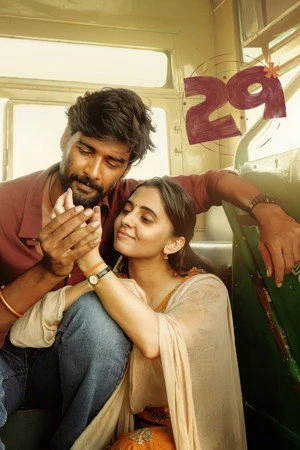 29 2026 Hindi - Tamil Dual Audio WEB-DL | Hindi Dubbed Movie