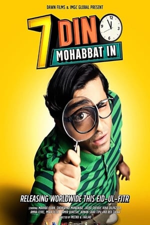 7 Din Mohabbat In 2018 Movie | Hindi Dubbed Movie HDRip - [350MB]