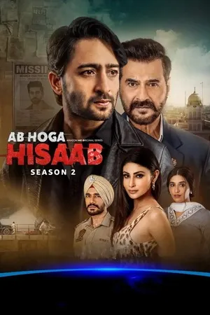 Ab Hoga Hisaab 2026 Season 2 Hindi Audio WEB-DL | Hindi Dubbed Movie [ALL EPISODES]