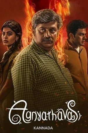 Agnyathavasi 2025 Hindi Dual Audio WEB-DL | Hindi Dubbed Movie