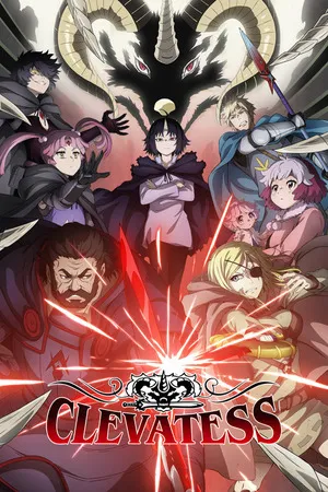 Clevatess 2026 Season 2 Hindi - English - Japanese Audio WEB-DL | Hindi Dubbed Movie [EP 01 TO 04 Added]