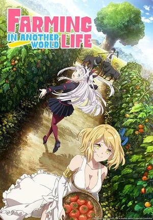 Farming Life in Another World 2023 Season 1 Hindi - English - Japanese Audio WEB-DL | Hindi Dubbed Movie [EP 04 Added]