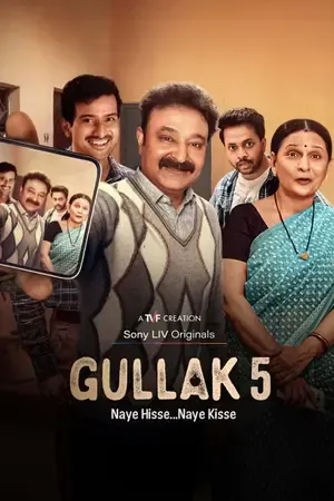 Gullak 2026 Season 5 Hindi Audio WEB-DL | Hindi Dubbed Movie [EP 01 To 07 Added]