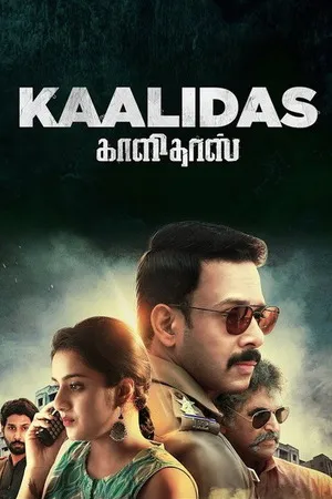 Kaalidas 2019 Hindi - Tamil Dual Audio WEB-DL | Hindi Dubbed Movie