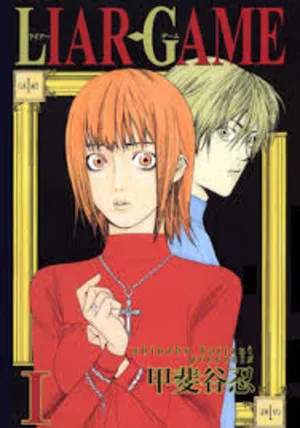 Liar Game 2026 Season 1 Hindi - Japanese Audio WEB-DL | Hindi Dubbed Movie [EP - 14 Added]