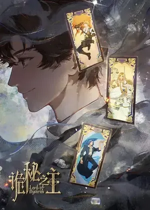 Lord of the Mysteries (Specials) 2026 Season 1 Chinese Audio WEB-DL | Hindi Dubbed Movie [EP - 02 Added]