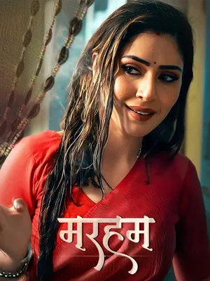 Marham 2026 Season 1 Hindi Dual Audio WEB-DL | Hindi Dubbed Movie [ALL EPISODES]