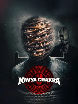 Navya Chakra 2026 Hindi Audio HDTC | Hindi Dubbed Movie