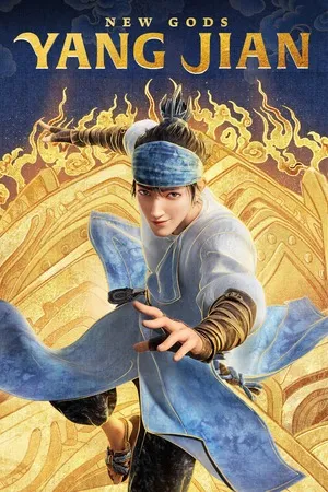 New Gods: Nezha Reborn 2021 Hindi - English Audio WEB-DL | Hindi Dubbed Movie