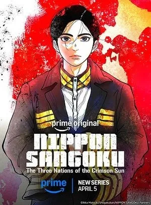 Nippon Sangoku 2026 Season 1 Hindi - English - Japanese Audio WEB-DL | Hindi Dubbed Movie [EP 01 - 11 Added]