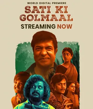Sati Ki Golmaal 2023 Hindi Dual Audio WEB-DL | Hindi Dubbed Movie