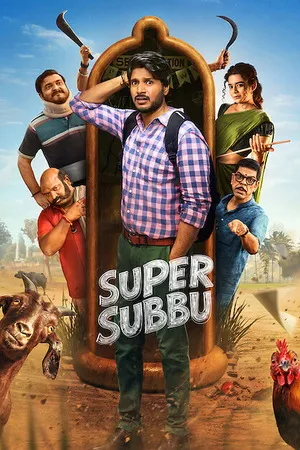 Super Subbu 2026 Season 1 Hindi - Telugu Audio WEB-DL | Hindi Dubbed Movie [ALL EPISODES]