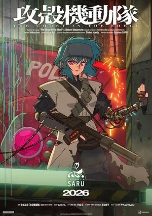 The Ghost in the Shell 2026 Season 1 English - Japanese Audio WEB-DL | Hindi Dubbed Movie [EP - 02 ADDED]]
