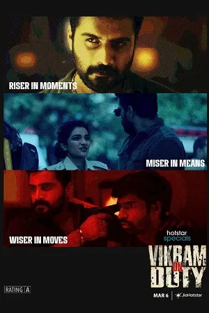 Vikram on Duty 2026 Season 1 Hindi Audio WEB-DL | Hindi Dubbed Movie [EP - 77 TO 80 Added]