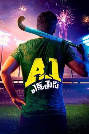 A1 Express (2021) (Hindi – Telugu) Dual Audio | Hindi Dubbed Movie UnCut HDRip 450MB