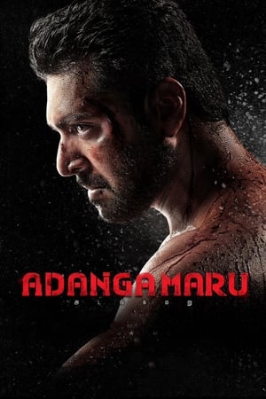 Adanga Maru (2018) (Hindi -Tamil) Dual Audio | Hindi Dubbed Movie UnCut HDRip [1.5GB]