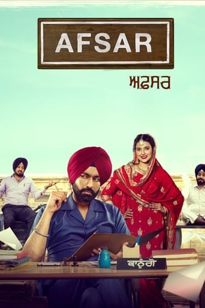 Afsar (2018) Punjabi Movie | Hindi Dubbed Movie HDTVRip - [360MB]
