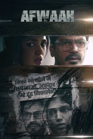 Afwaah 2023 Hindi HDRip | Hindi Dubbed Movie | 480p