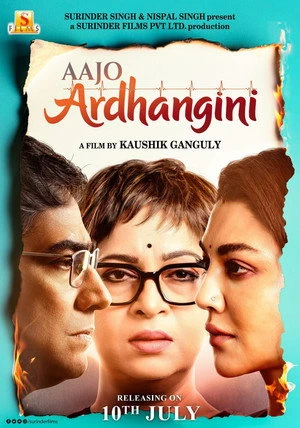 ajo Ardhangini 2026 Hindi UnOfficial Audio HDTC | Hindi Dubbed Movie