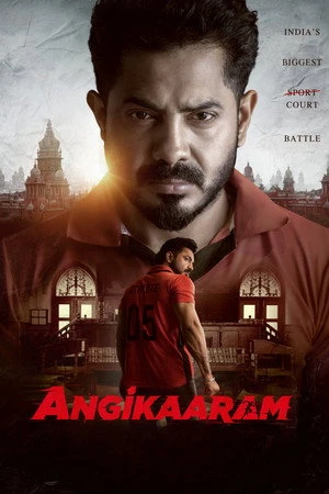 Angikaaram 2026 Hindi Dual Audio CAMRip | Hindi Dubbed Movie