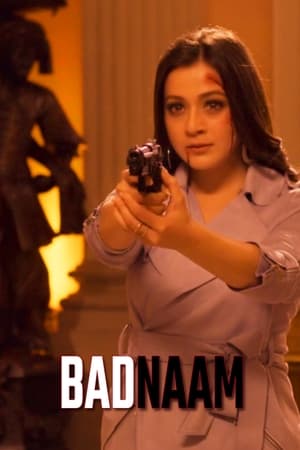 Badnaam 2021 Hindi Movie | Hindi Dubbed Movie HDRip x264 [900MB]