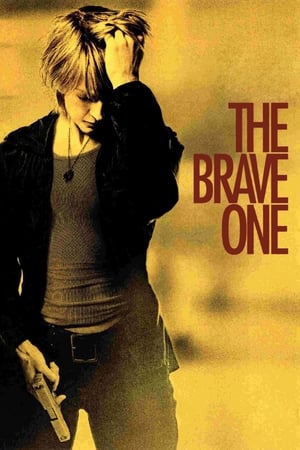 Brave 2007 Dual Audio Hindi Full Movie | Hindi Dubbed Movie DVDRip - 1.3GB