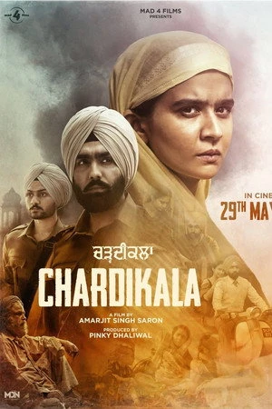 Chardikala 2026 Punjabi Audio HQ HDTC | Hindi Dubbed Movie