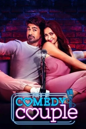 Comedy Couple 2020 Hindi Movie | Hindi Dubbed Movie HDRip x264 [900MB]