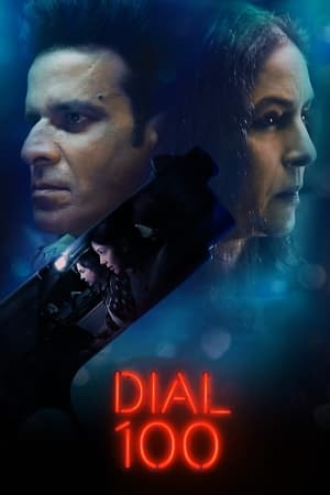 Dial 100 (2021) Hindi | Hindi Dubbed Movie Web-DL [900MB]