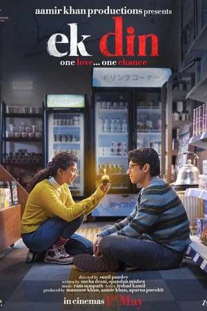 Ek Din 2026 Hindi Dual Audio WEB-DL | Hindi Dubbed Movie