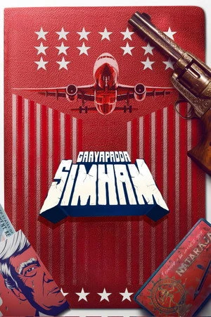 Gaayapadda Simham 2026 Hindi - Telugu Dual Audio WEB-DL | Hindi Dubbed Movie