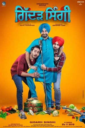 Gidarh Singhi (2019) Punjabi Movie | Hindi Dubbed Movie HDRip - [380MB]