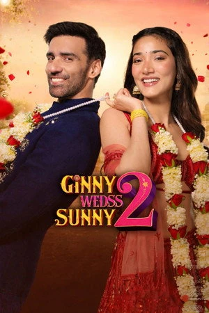 Ginny Wedss Sunny 2 2026 Hindi (LiNE) Audio HQ HDTS | Hindi Dubbed Movie