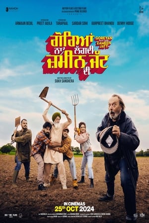 Goreyan Naal Lagdi Zameen Jatt Di 2024 Hindi Dubbed CAMRip | Hindi Dubbed Movie