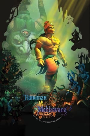 Hanuman Vs Mahiravan (2018) Movie | Hindi Dubbed Movie HDRip x264 [800MB]
