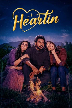 Heartin 2026 Hindi Audio HQ HDTC | Hindi Dubbed Movie