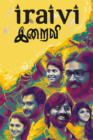 Iraivi (Race Zindagi Ki) (2016) Hindi Dual Audio | Hindi Dubbed Movie Uncut HDRip 450MB