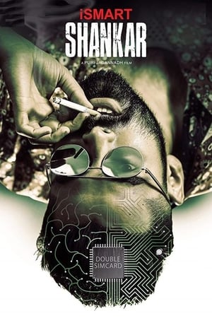 iSmart Shankar (2019) (Hindi -Telugu) Dual Audio | Hindi Dubbed Movie UnCut HDRip [1.3GB]