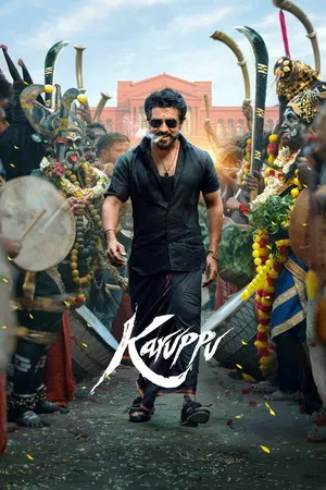 Karuppu 2026 Hindi Audio HQ-HDTS | Hindi Dubbed Movie