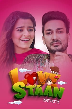 Lovestaan 2023 Punjabi HDRip | Hindi Dubbed Movie – 480p