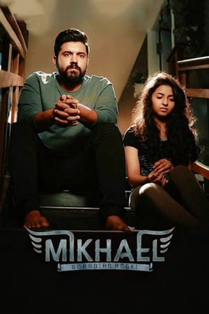 Mikhael (2019) Hindi Dubbed | Hindi Dubbed Movie HDRip [1GB]