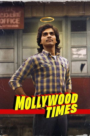 Mollywood Times 2026 Hindi - Malayalam Dual Audio WEB-DL | Hindi Dubbed Movie
