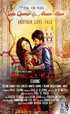 Moomal Rano 2017 Urdu Movie | Hindi Dubbed Movie HDRip x264 [1GB]