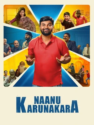 Nanu Karunakara 2026 Kannada Audio HDRip | Hindi Dubbed Movie