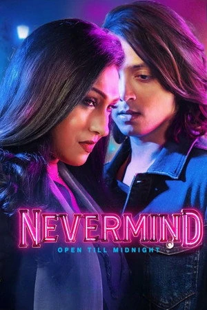 Nevermind 2026 Hindi Audio HDTC | Hindi Dubbed Movie