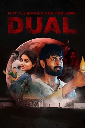 Not All Movies Are the Same: Dual 2025 Hindi Dual Audio WEB-DL | Hindi Dubbed Movie
