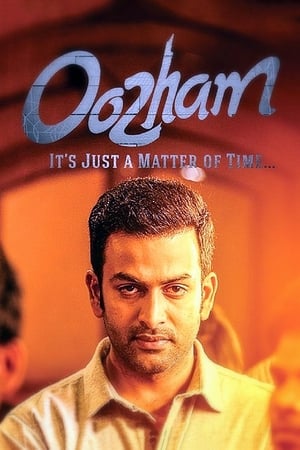 Oozham (2016) Hindi Movie | Hindi Dubbed Movie HDRip x264 [1.1GB]