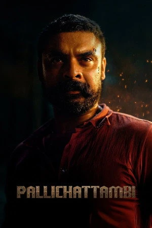 Pallichattambi 2026 Hindi - Malayalam Dual Audio WEB-DL | Hindi Dubbed Movie