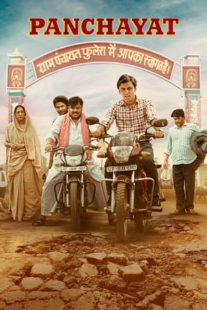 Panchayat 2022 Season 2 All Episodes Hindi HDRip [Complete] | Hindi Dubbed Movie | 480p